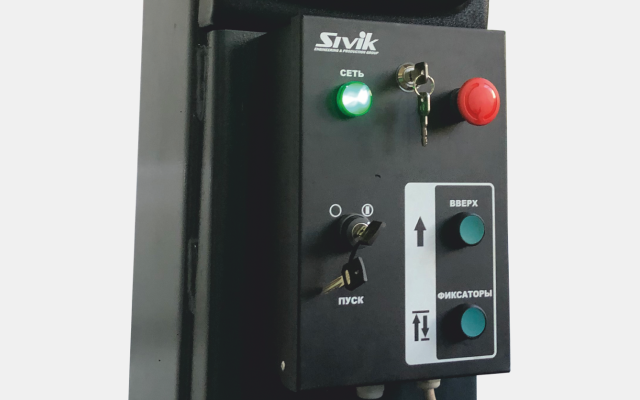 Отличная эргономика