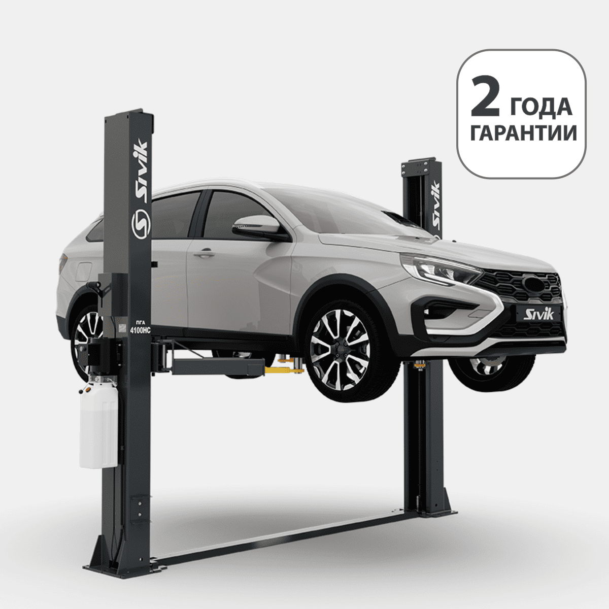 РАЗРАБОТАН И ПРОИЗВЕДЕН В РОССИИ