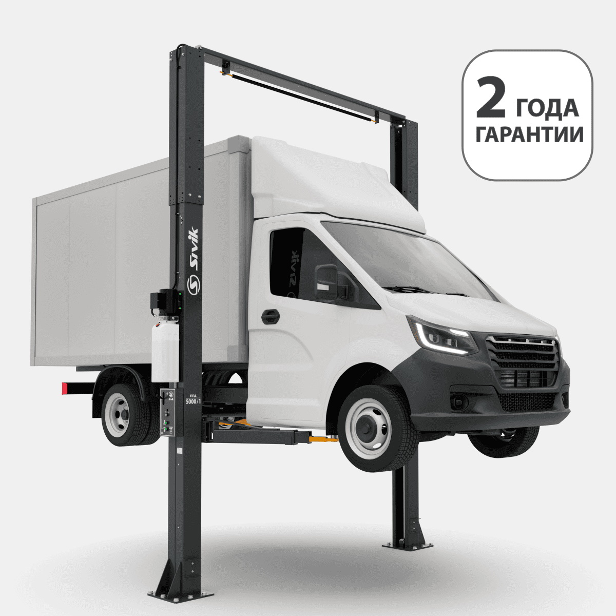 Сделано в России